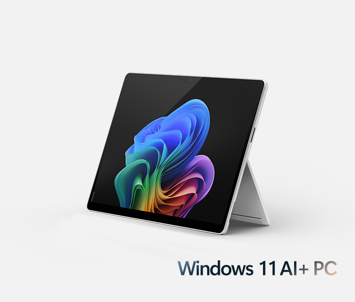 Surface Pro, 13英寸(第 11 代)