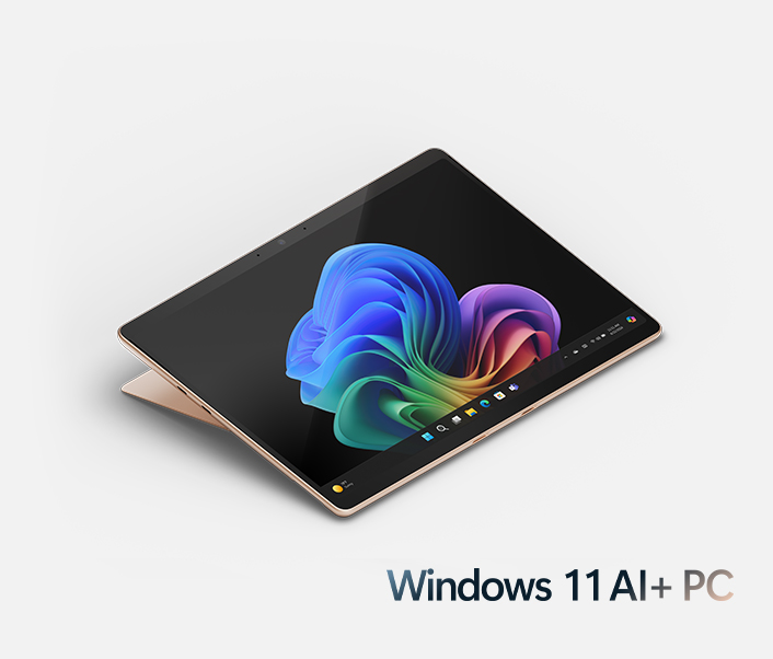 Surface Pro, 13英寸(第 11 代)